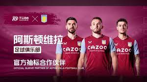 则在于过于 则在于过于